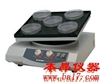 德國Heidolph波動(dòng)式振蕩器、搖床