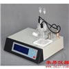 應(yīng)用于電力、石油、化工、醫(yī)藥等