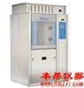 意大利Steelco清洗消毒機(jī)(LAB 500、680、1000系列)