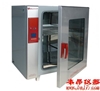 BPX-52電熱恒溫培養(yǎng)箱（升級新型，液晶屏）