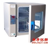 HPX-9082MBE電熱恒溫培養(yǎng)箱（數(shù)顯，鏡面不銹鋼內(nèi)膽）