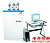 XRW-W300型熱變形、維卡軟化點(diǎn)溫度測定儀