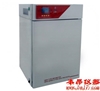 BG-270隔水式電熱恒溫培養(yǎng)箱（升級新型，液晶屏）