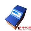 食品、藥品、化妝品、臨床、分子學(xué)等